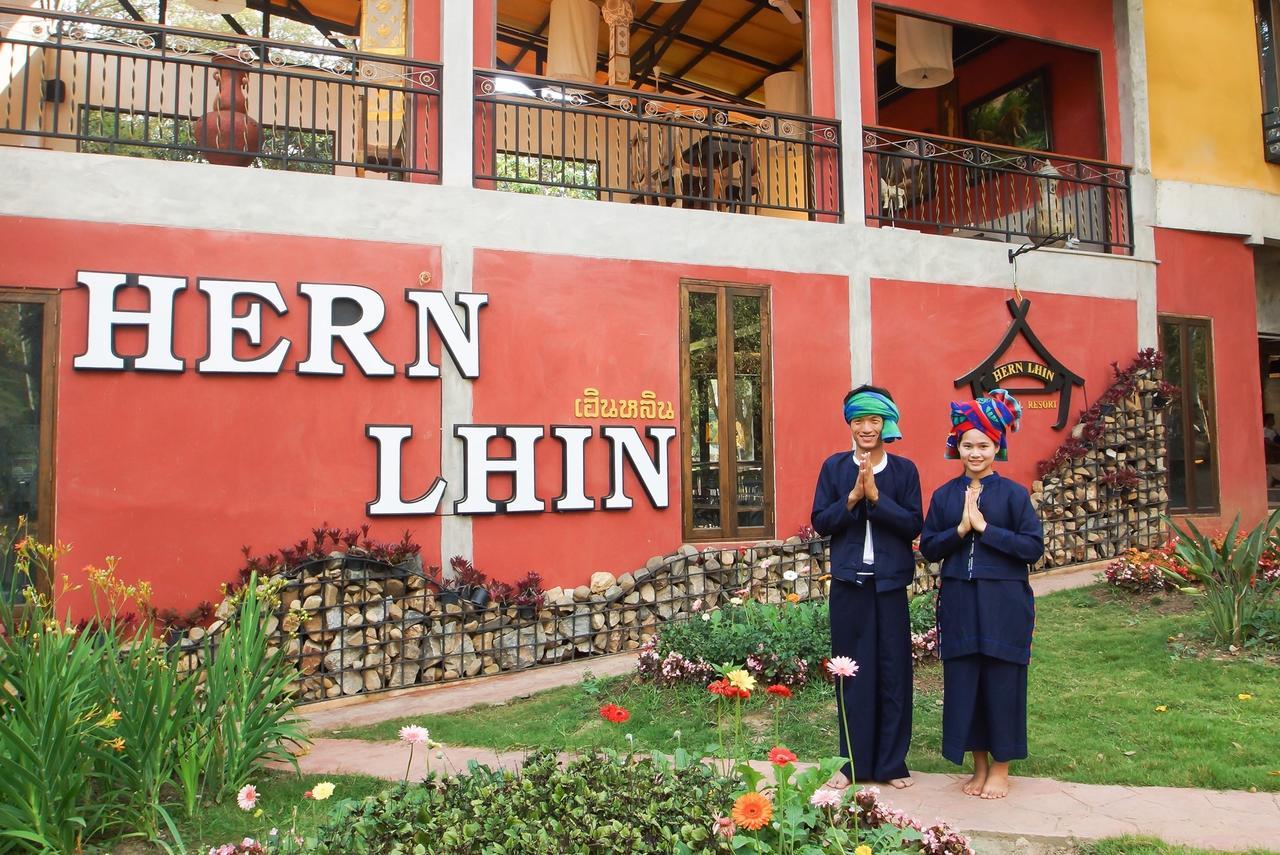 Hern Lhin Natural Resort Ban Pong  Exterior photo